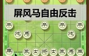 “八步赶蝉”步法火爆全网
