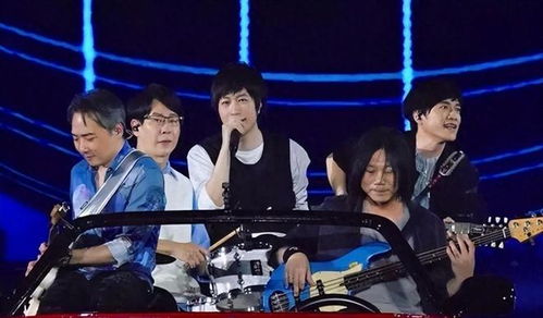 周深说以为演唱会门票完全卖不动