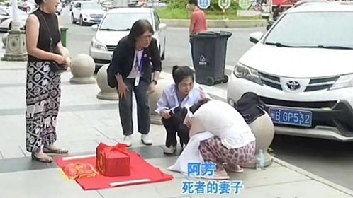 308斤女子压死10岁养子被判6年