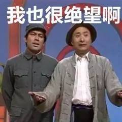 71岁陈佩斯中戏开讲 靳东狂记笔记