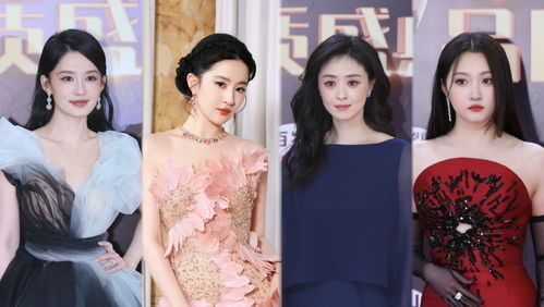 闫妮又微醺上了