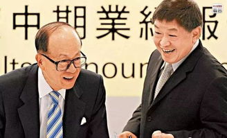 李嘉诚卖港口 香港两任特首都发声了