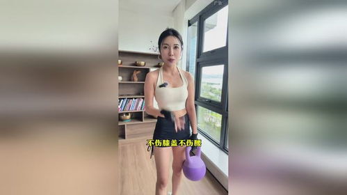 原来真的可以“躺瘦”