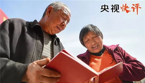 胖东来雪王要做邻居了