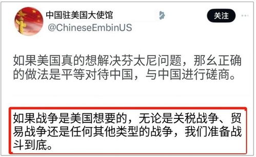 大公报评李嘉诚卖港口 奉劝停止交割