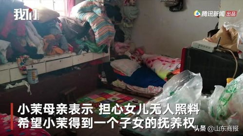 3名14岁走失女孩曾在公厕过夜