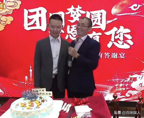 谢爸带全家人送谢浩男回学校