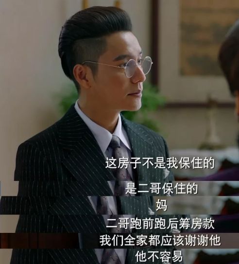 被逼疯的理工男高管痛并快乐着