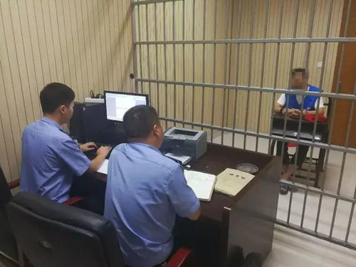 浙江富豪被员工“坑走”4亿资产