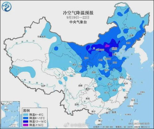 最惨烈的降温来了 影响范围超大