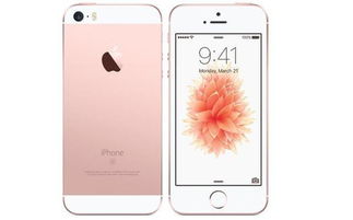 首款折叠iPhone或被命名iPhone Ultra