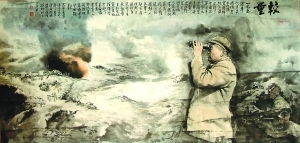 徙木立信 久久为功