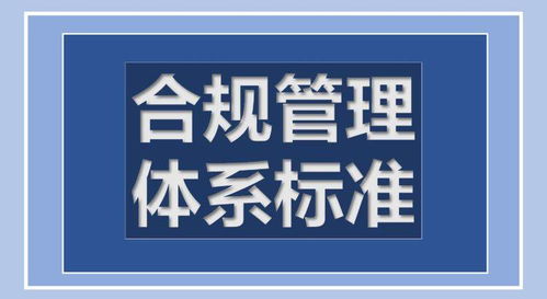胖东来全面公开销售数据与管理制度