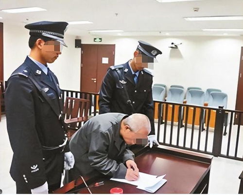 小学副校长强奸女生案重审宣判