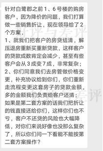 美军作战计划被泄密 群聊截图曝光