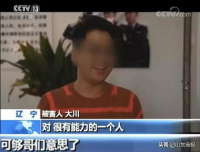 被王星的演技打动了