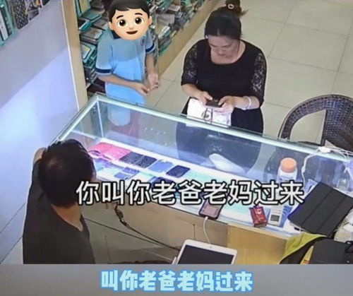 男子卖菜籽谁料菜籽三蹦子都是偷的