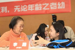 72岁杭州阿姨三年消费42万元