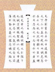 小伙靠书法帮父母还清2000万巨债