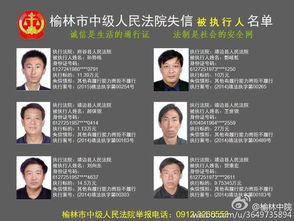 “85”后女儿接班首年巨亏79亿