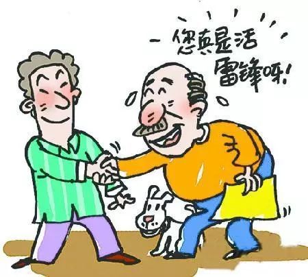 老人摔倒95后驻村书记及时抱起送医