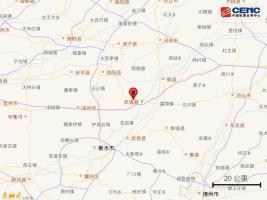 河北沧州发生2.8级地震