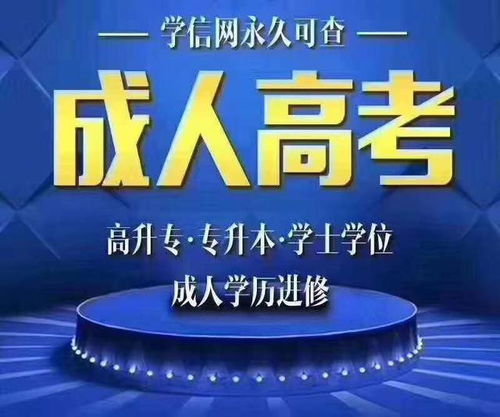 不剪寸头就强制停课？中学回应