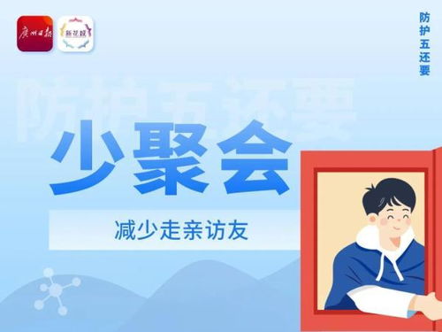 “胖都来”成立 胖东来回应