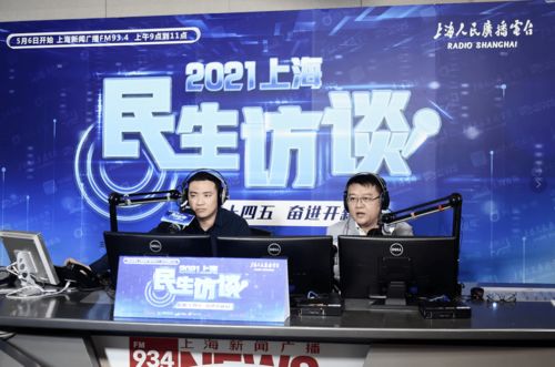 沃尔玛计划今年在墨西哥投资60亿