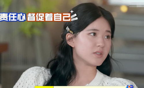 赵露思因为躯体化记不住台词