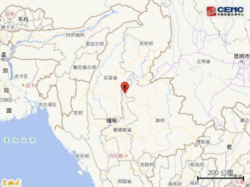 缅甸发生7.9级地震