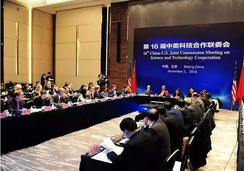 中国和利比里亚签经济技术合作协定