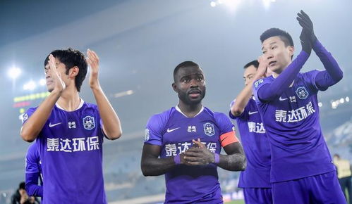 津门虎外援罗斯：下轮踢国安要争胜