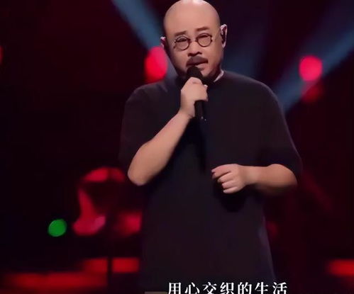刀郎武汉演唱会到底说了多少谢谢