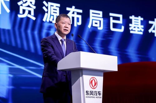 东风柳汽总经理：油电反转时代将来临