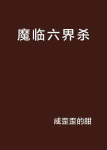越野赛发临期食品 官方：一言难尽