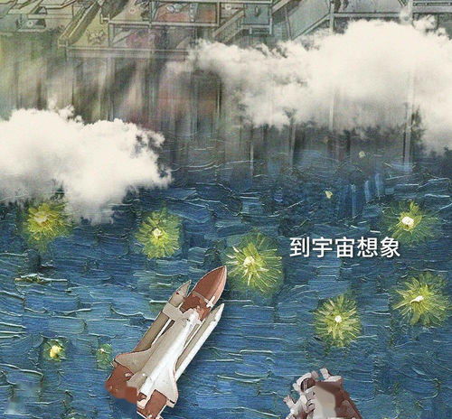 年轻人开起家庭酒吧 有人月入3万