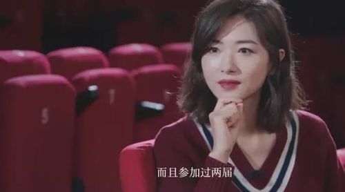 马丽回应没去浪姐：我害怕