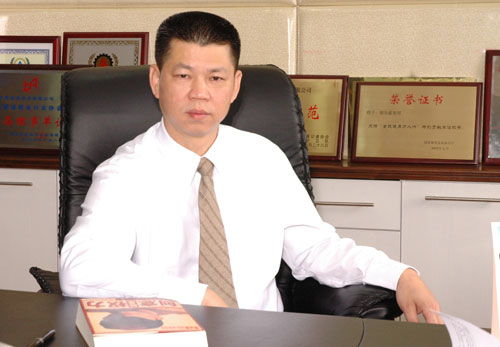 山东希森集团董事长梁希森逝世