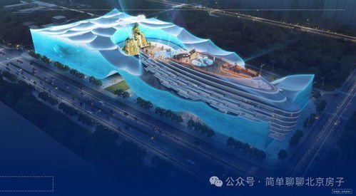 年亏7亿海昌海洋公园慌不慌