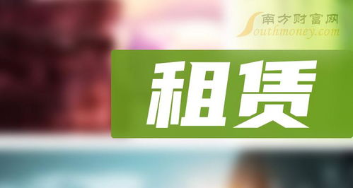 汇金科技3天暴跌近50% 公司致歉