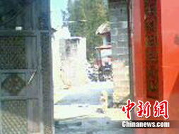 云南德宏州发生5.8级地震？假
