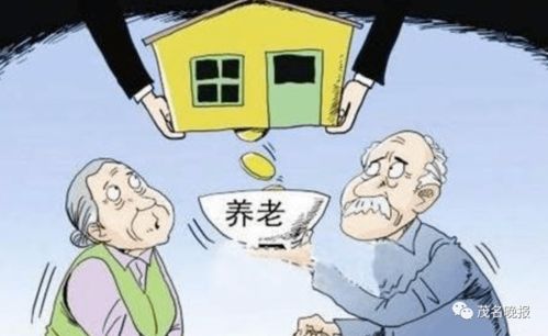 演戏卖假货骗了3万多名老人