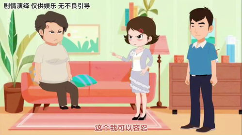 00后女孩为母亲购买AI复活外公