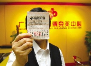 男子在山姆采购550万元商品遭冒领