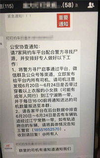 日本约4.2万具遗体无人认领