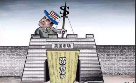 石破茂：美关税对日本如同“国难”
