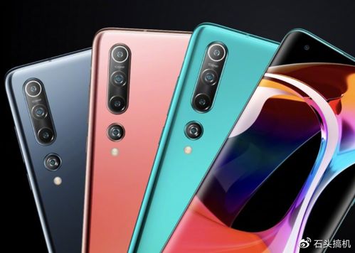小米15S Pro提前官宣