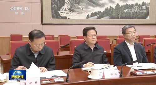 这7人成为总理座谈会“座上宾”
