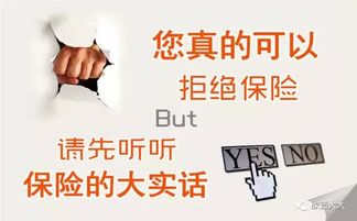 95后老板称只招聘35岁以上员工